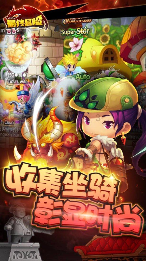 有种“上镜脸”叫孙俪妹妹，真人寡淡，《要久久爱》可爱不输杨紫