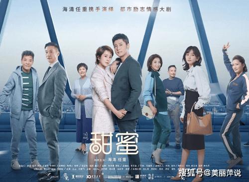 读懂“打工人嘴替”视频走红背后的社会情绪丨时评